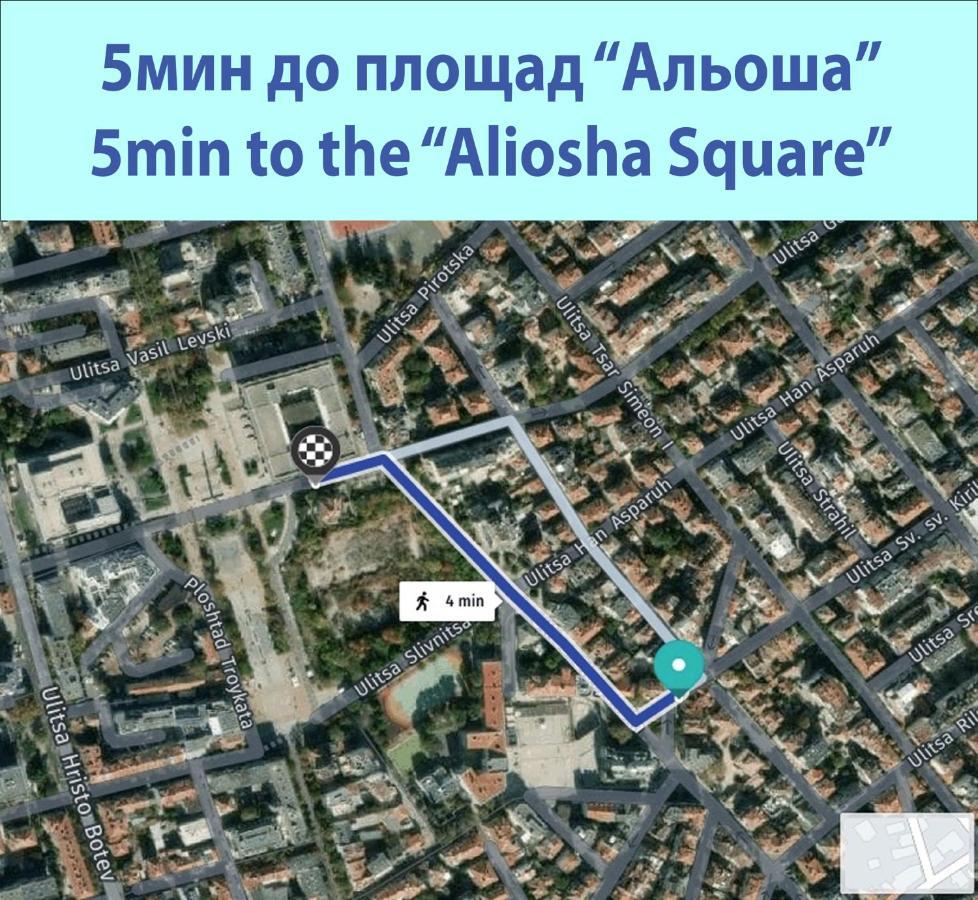 Super Center - On Kiril&metodi Square * Burgas