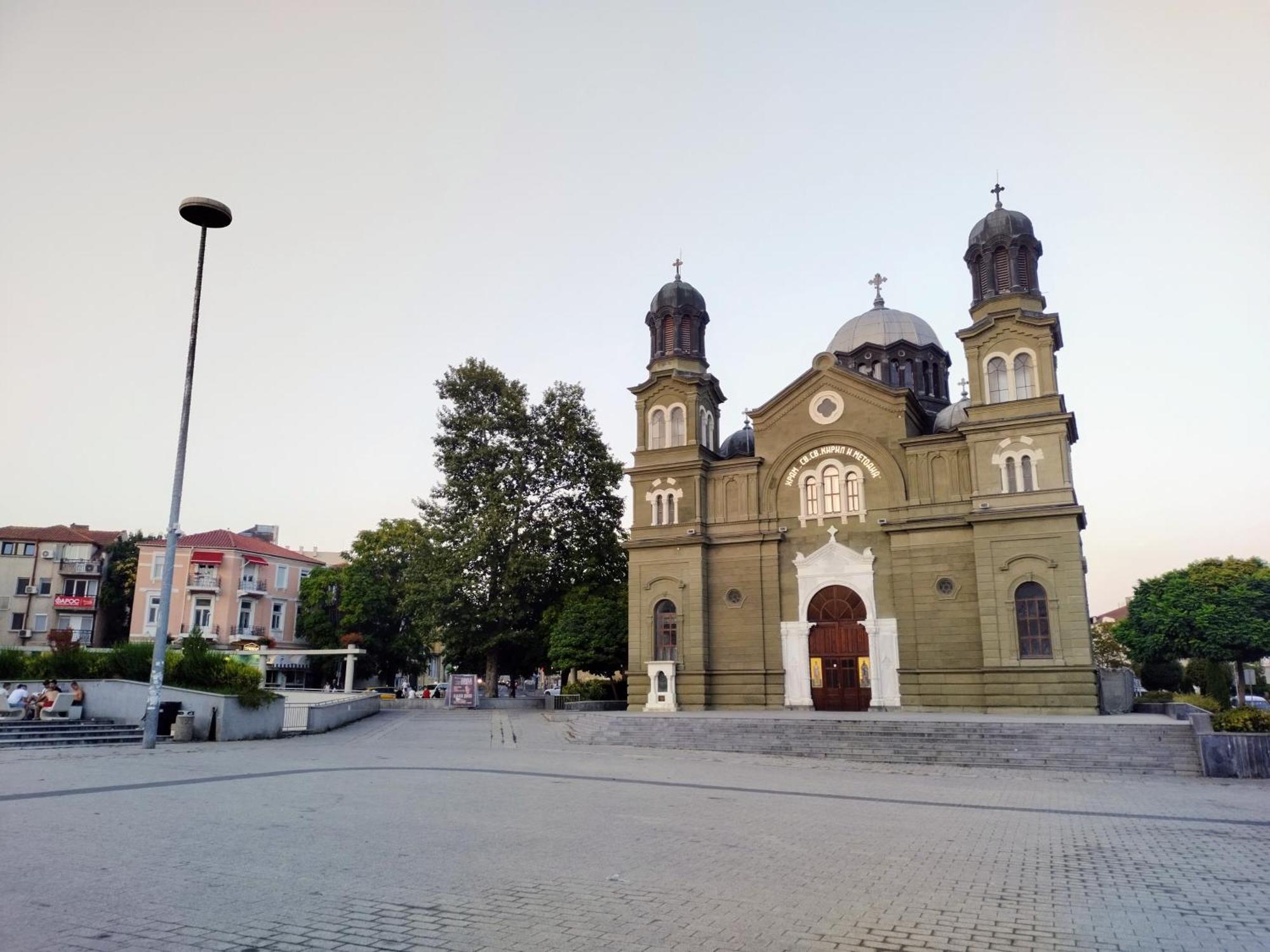 Super Center - On Kiril&metodi Square Appartamento Burgas
